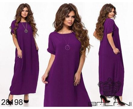 Платье 2591753 Fabrika