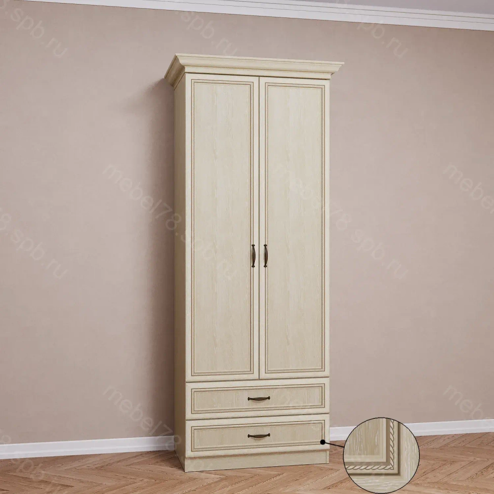 Шкаф распашной 2/2