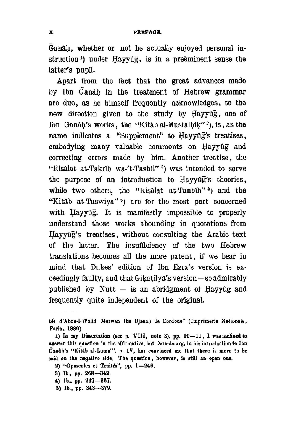 The weak and geminative verbs in Hebrew | Сборник
