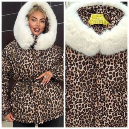 Куртка 2576205 Fabrika