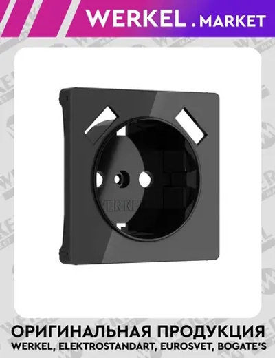 Накладка для розетки USB (черный акрил) W1179548