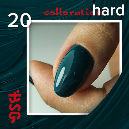 Цветная жесткая база Colloration Hard №20 - Глубокий, темно-бирюзовый оттенок  (13 г)