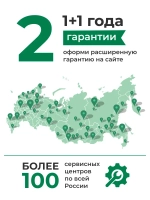 Виброприсоска для укладки плитки Electrolite VCS 21V200 аккумуляторная / Монтажная вибрационная присоска для выравнивания