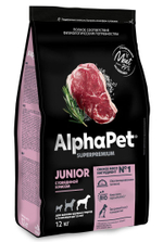 Корм для щенков сухой AlphaPet Superpremium для животных крупных пород с 6 мес. до 1,5 лет, с говядиной и рисом, 18 кг