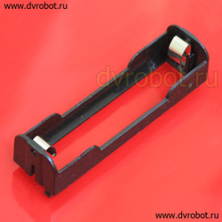 Блок 18650 для Li-ion - 1.0