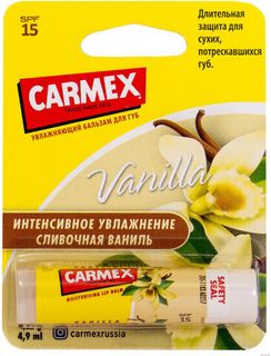 Маски и бальзамы
