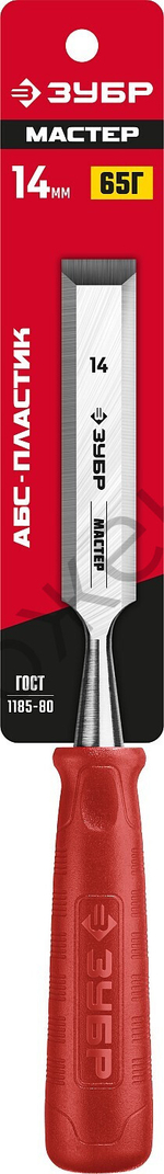 ЗУБР 14 мм, Стамеска (18094-14)