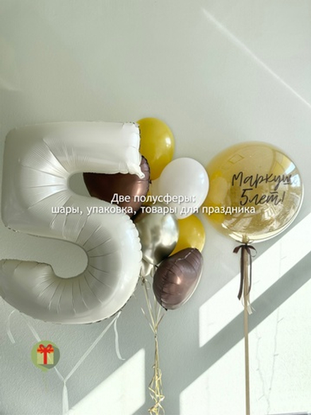 Набор шаров Пастель