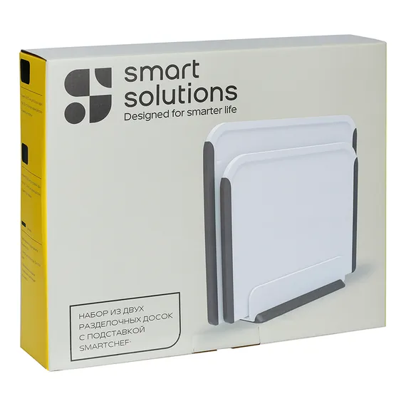 Набор из двух разделочных досок с подставкой smartchef