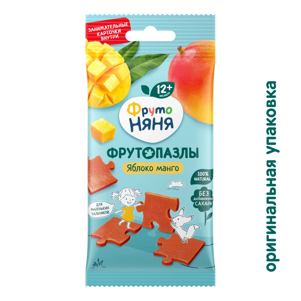 Фрутоняня Фрутопазлы яблоко-манго 20 гр