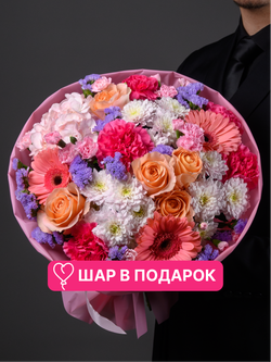 Палитра чувств *