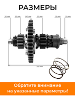 VM078-mototraktor (1)