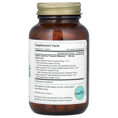 Pure Synergy, SuperPure, экстракт куркумы, 60 капсул