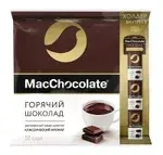 Горячий шоколад MacChocolate, 50 шт