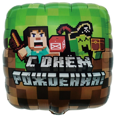 Фольгированная фигура, квадрат, РУС ДР Пиксели 18"/46СМ