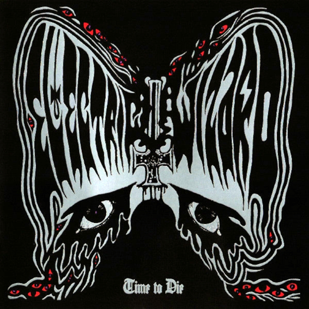Electric Wizard / Time To Die (Coloured Vinyl)(2LP)
