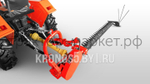 Косилка сегментная Уралец 9G (1,4 м)
