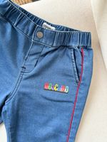 Хлопковые брюки Moschino, 80