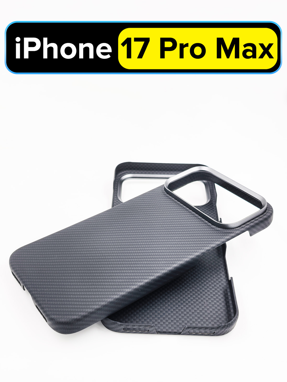 Карбоновый чехол MosSeller для Apple iPhone 17 Pro Max, черный