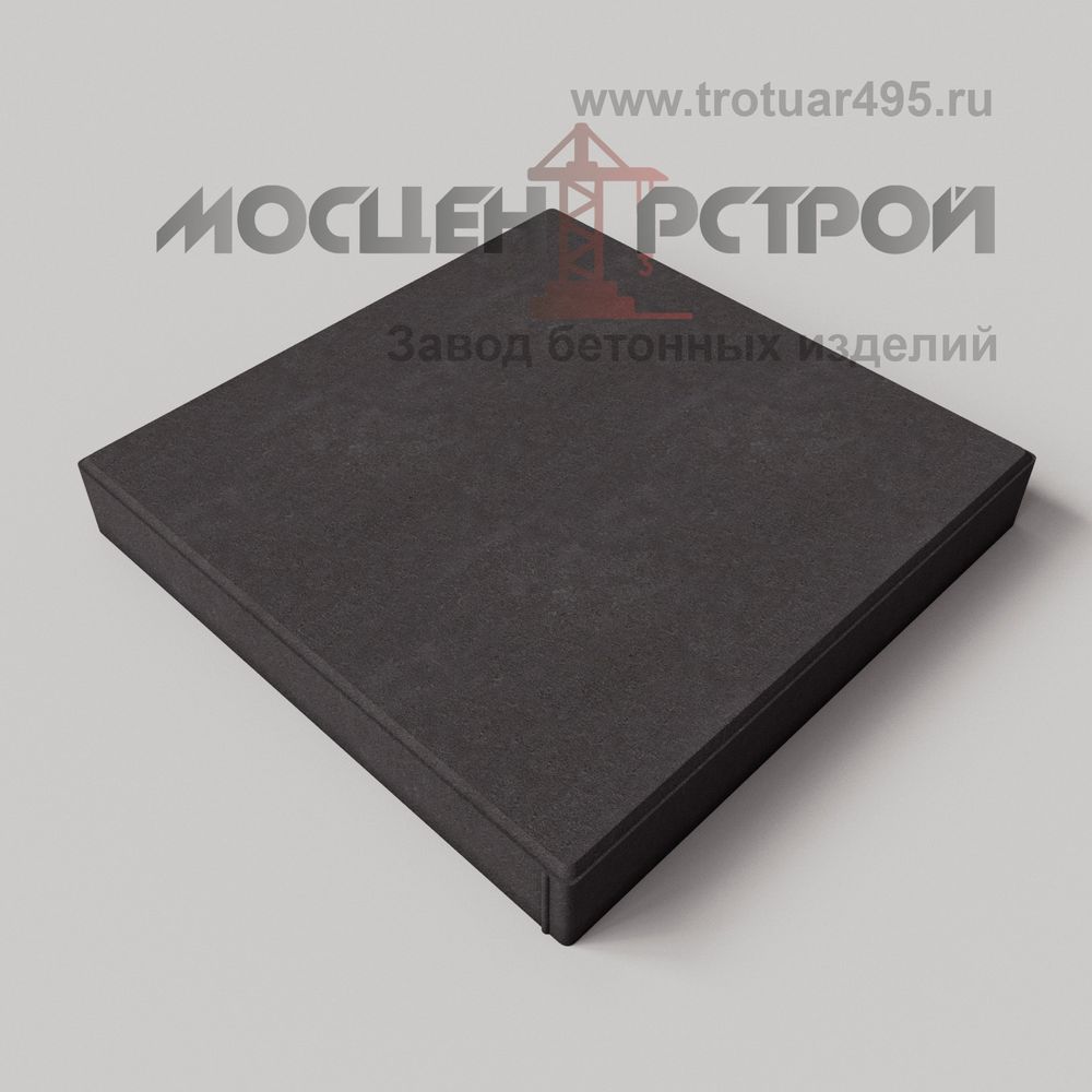 Тротуарная плитка 600х600х80