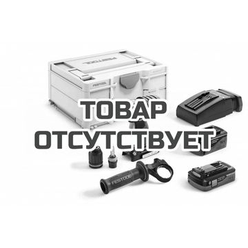 Дрель-шуруповерт аккумуляторная FESTOOL QUADRIVE DRC 18/4 5,2/4,0 I-Plus
