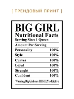 Костюм в садик для девочки футболка и бриджи