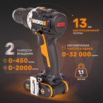 Дрель-шуруповерт ударная аккумуляторная WORX WX352