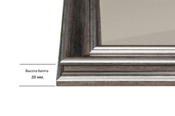 Рамка 45x90 для постера и фотографий