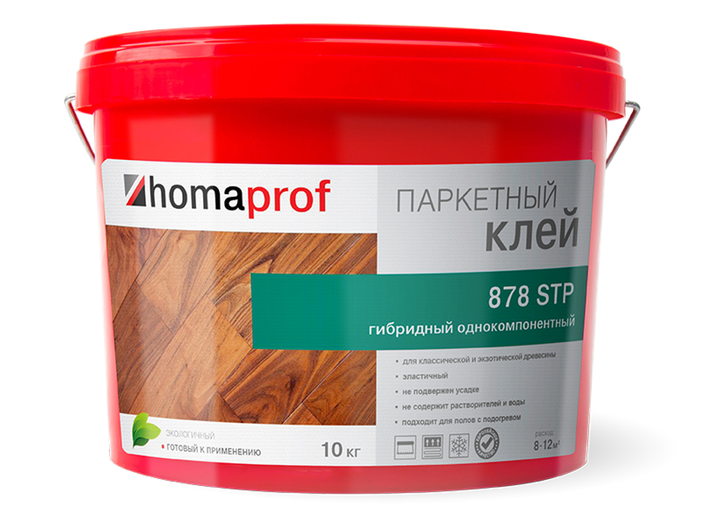 Паркетный клей, гибридный однокомпонентный Homaprof 878 STP 10 кг