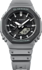 Мужские наручные часы Casio G-Shock GA-B2100LUU-8A