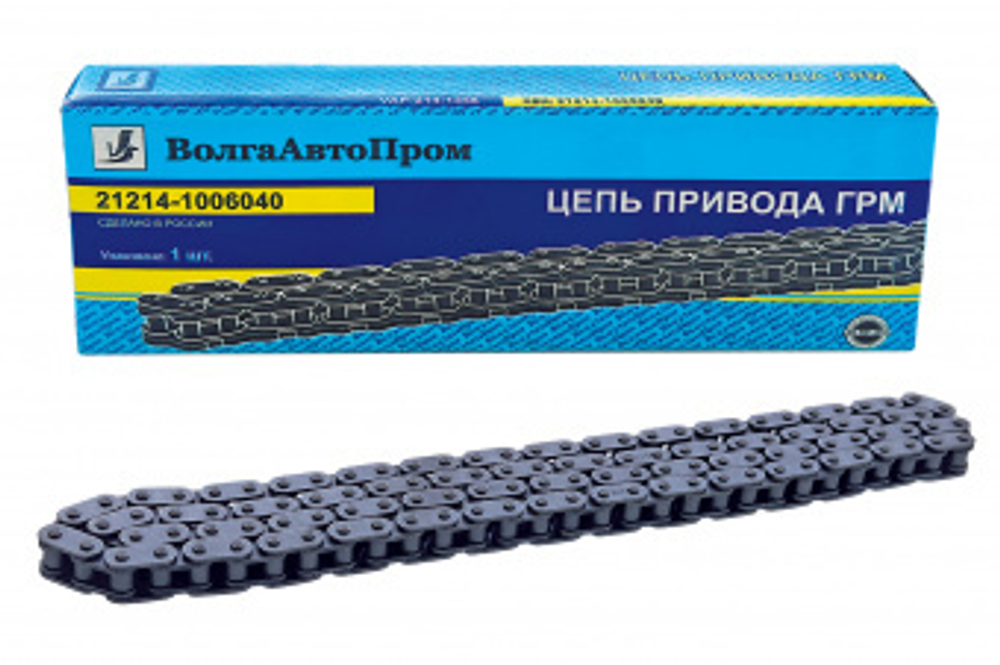 Цепь ГРМ ВАЗ 21214 однорядная ВолгаАвтоПром