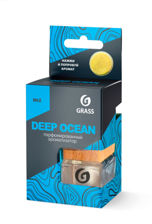 Ароматизатор Grass подвесной Deep Ocean (7мл)