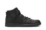 Кроссовки Nike Dunk Sb Bota