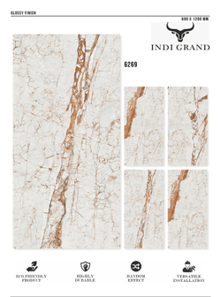 Керамогранит glossy №3 60х120, 6269