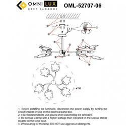 Люстра на штанге Omnilux Vitereta OML-52707-06