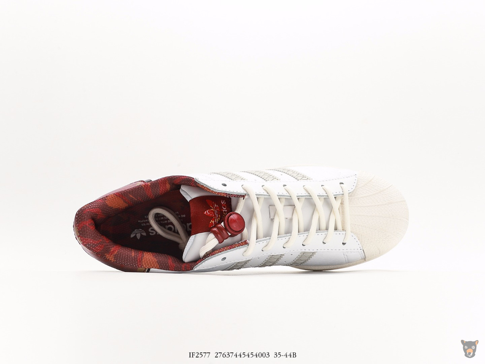 Кроссовки Adidas Originals Superstar