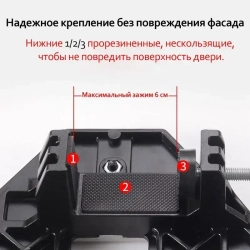 Шаблон для врезки петель и дверных замков / Кондуктор для установки петель и замков / Приспособление для фрезера.