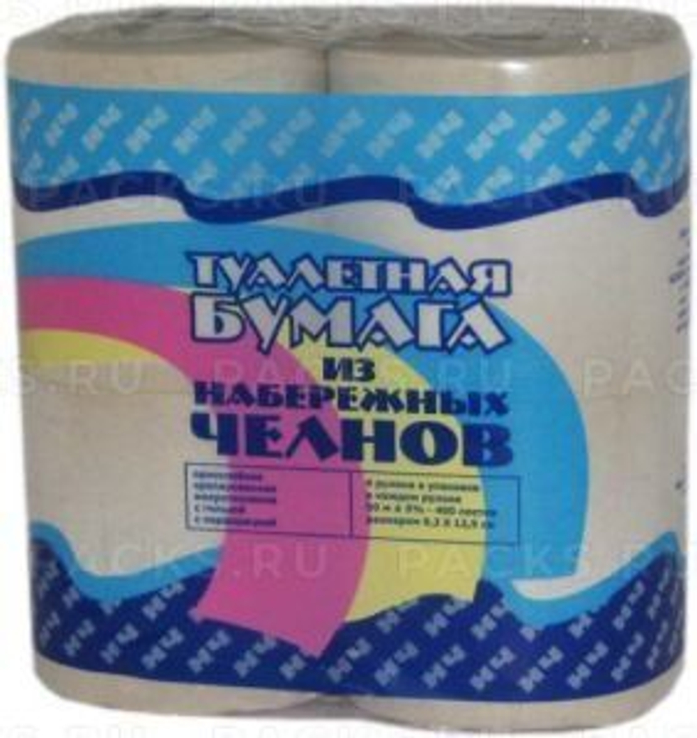 Туалетная бумага быт Набережные Челны втулка (4шт)