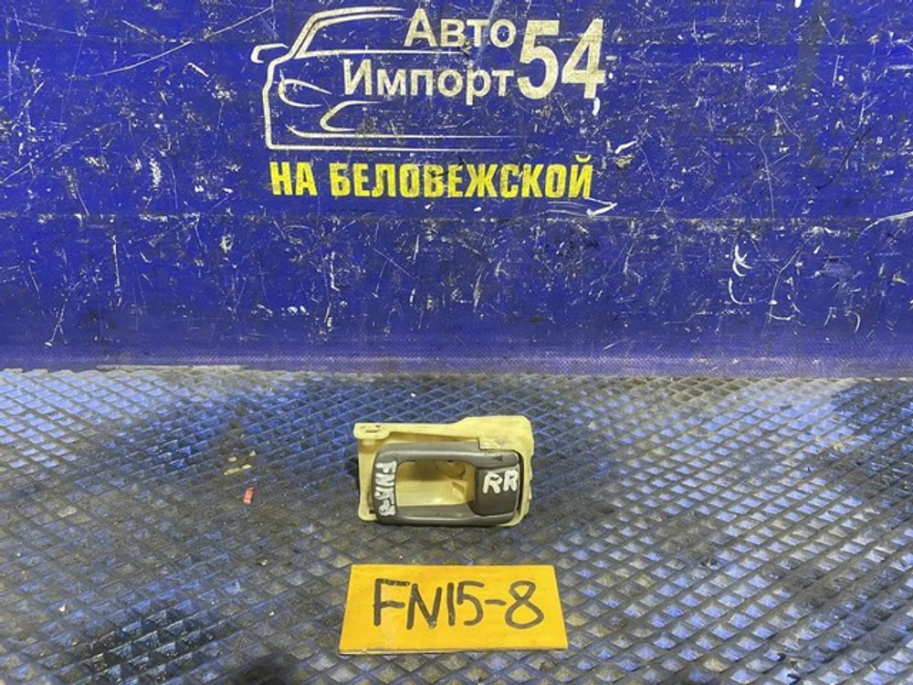 Ручка двери задней правой салонная NISSAN PULSAR 1998