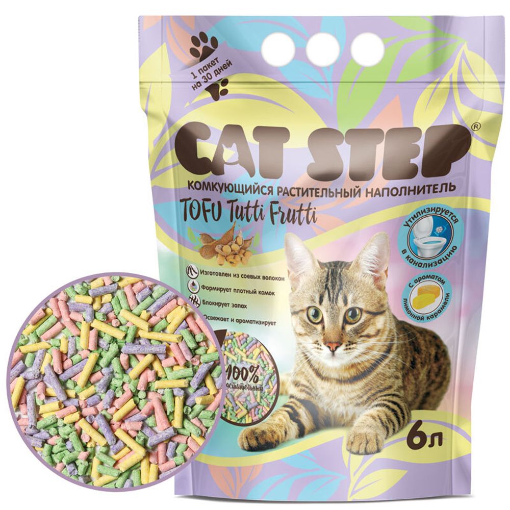 Наполнитель комкующийся растительный CAT STEP Tofu Tutti Frutti  6 л