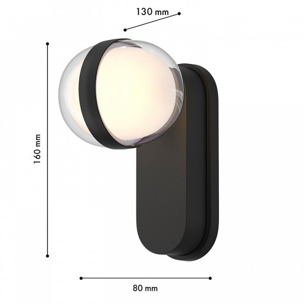 Светильник на штанге Favourite Jocus 4852-1W