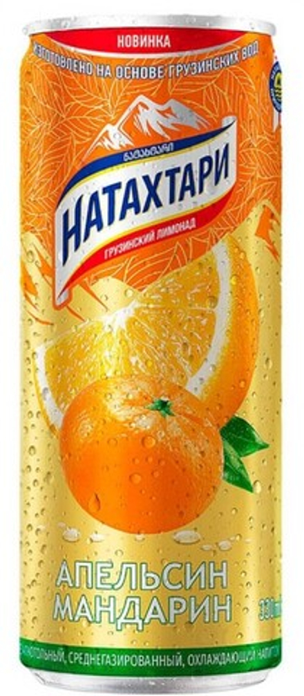 Лимонад Натахтари Апельсин-Мандарин 033 жб