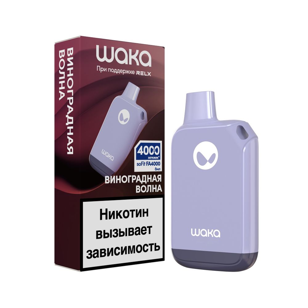 Waka Sofit 4000 - Виноградная волна