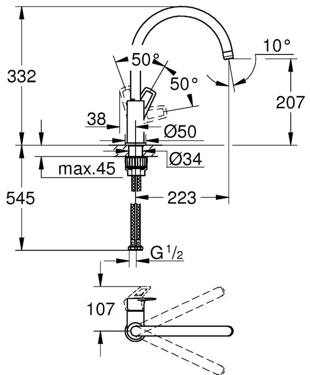 Смеситель GROHE BauLoop однорычажный для мойки DN 15, хром (31232001)