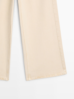 Massimo Dutti Брюки с низкой посадкой и широкими штанинами, ванильный