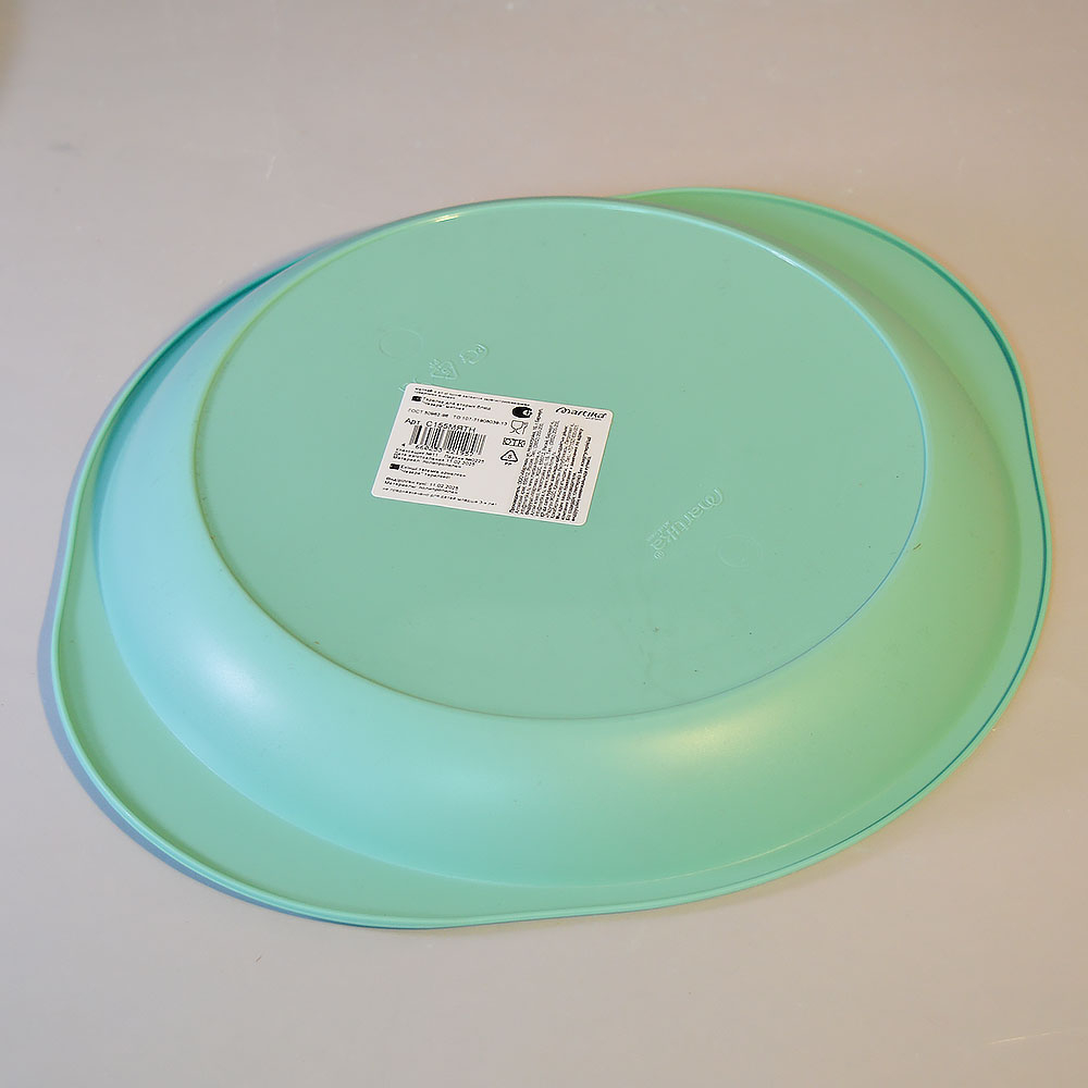 Тарелка для вторых блюд "Чезаре", цвет мятный