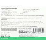 USB Flash-накопитель Digma DRIVE2 64GB USB 2.0 серебристый (DGFUM064A20SR)