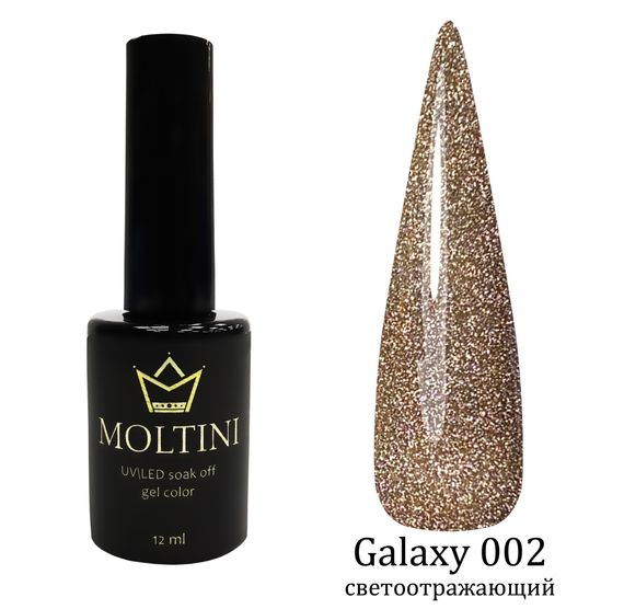 Гель-лак Moltini Galaxy 002, 12 ml