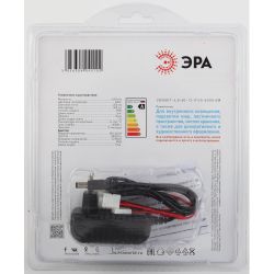 Комплект светодиодной ленты ЭРА 2835kit-4,8-60-12-IP20-6500-5m 5m | Комплекты светодиодных лент