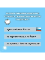 Фольга пищевая в рулоне плотная 50мх29см11мкм для запекания